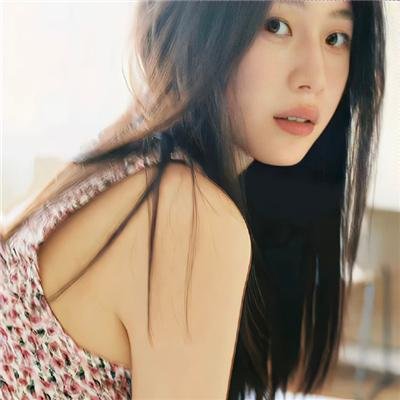 记住