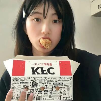 朋诱关系